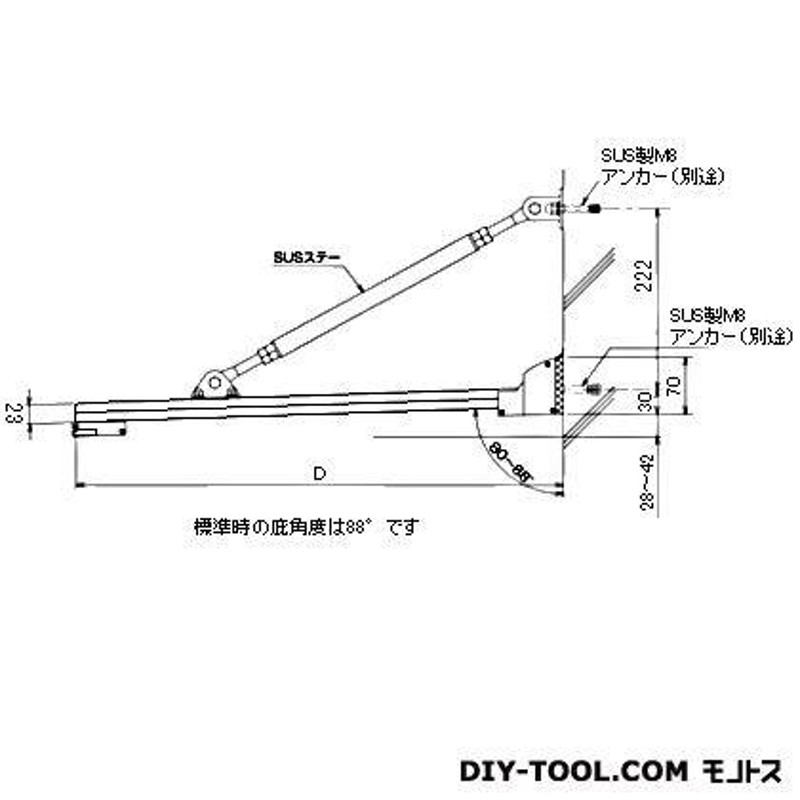 DAIKEN RSバイザー アルミ&ポリカ D900×W1800 （RS-D） - エクステリア