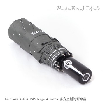 【RainSky】﹝加大型﹞-水玉點點自動傘 / 傘 雨傘 UV傘 折疊傘 遮陽傘 大傘 抗UV 防風 潑水