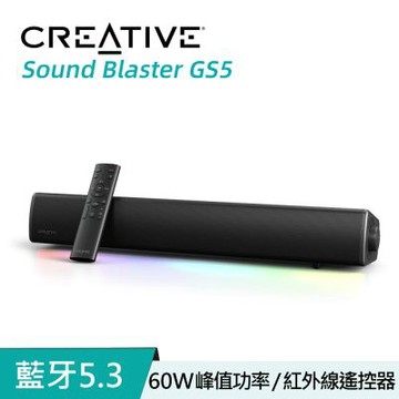 Creative Sound Blaster GS5 RGB 藍牙 長條型 紅外線 遙控器 喇叭