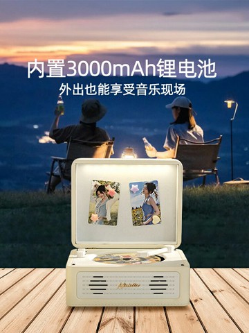 包郵Middix復古cd機音樂專輯藍牙音箱播放器黑膠光碟唱片機生日禮【北歐家居生活】