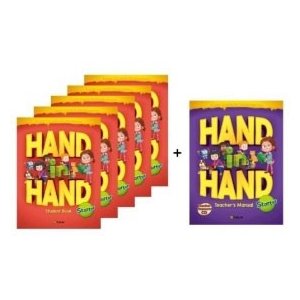 小学生向け総合英語コースブック Hand in Hand Starter Student Book 5冊セット   Free Teacher's Manual