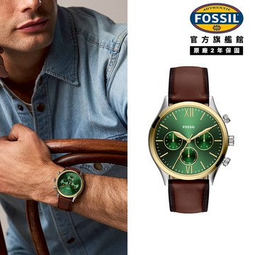 【FOSSIL 官方旗艦館】\tFenmore 經典三眼計時手錶 咖啡色真皮錶帶 44MM BQM7122