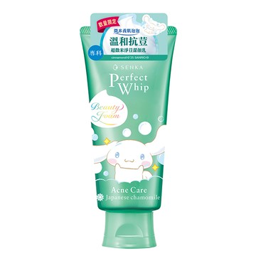 SENKA專科超微米淨荳潔顏乳 大耳狗限量版 100G