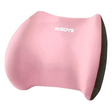 MSDYE 腰枕 記憶棉內芯 人體工學設計 柔軟回彈 緩解疲勞  粉色  1個