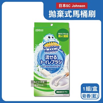日本SC Johnson莊臣-免沾手拋棄式濃縮洗劑馬桶刷清潔組/盒-刷柄1支+刷架1座+水溶性刷頭4入