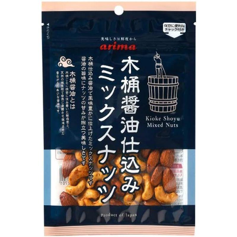 有馬芳香堂 木桶醤油仕込みミックスナッツ70g (6)