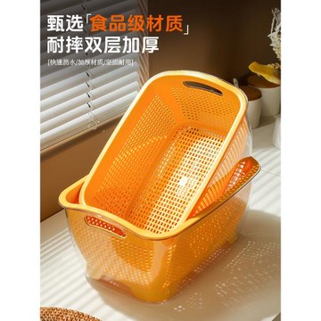 洗菜盆瀝水籃廚房新款水果盤家用收納塑料加厚雙層淘菜盆洗菜籃