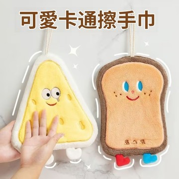 隔日到貨⚡加厚擦手巾 可掛式擦手巾 吸水擦手巾 加厚毛巾 加厚 吸水 珊瑚絨擦手巾 珊瑚絨抹布 吸水抹布 加厚吸水擦手巾