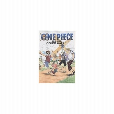 尾田栄一郎 One Piece Blue Grand Data File Comic 通販 Lineポイント最大get Lineショッピング