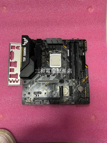 華碩TUFB365M-PLUSGAMING 主板 八代九代CPU適用 九成新 實拍無修【三和電腦配件店】