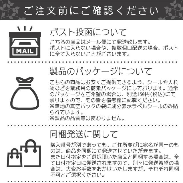 お味噌汁 50個 セット 選べる8種 ポイント消化 送料無料 大容量 paypay Tポイント消化