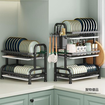 廚房置物架碗碟收納架臺面瀝水架餐具多功能收納盒放碗碟架子【聚物優品】