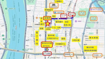 雙捷運電梯大3房．生活便利環境好㊣光頭小黃誠信認真｜台北市大同區重慶北路三段