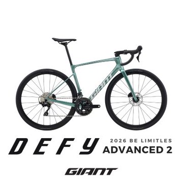 GIANT DEFY ADVANCED 2 長程型碳纖公路自行車 2026