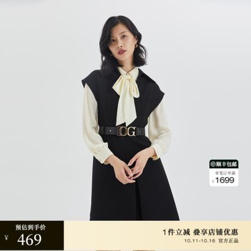 OBEG歐碧倩三醋酸連衣裙春季收腰氣質通勤背心裙10423017