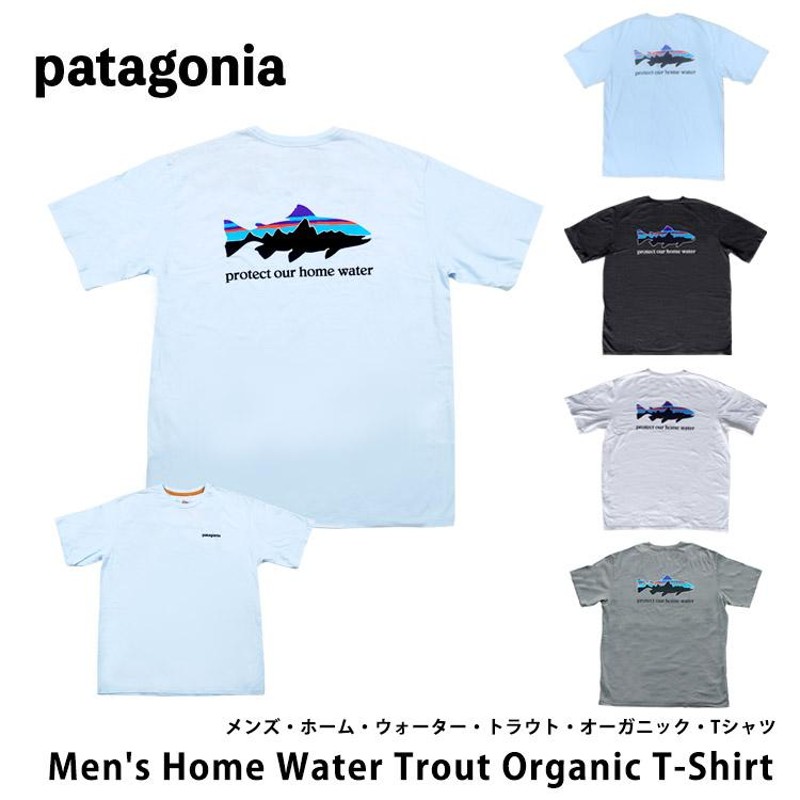 patagonia パタゴニア Tシャツ メンズ ホーム ウォーター トラウト オーガニック 37547 Men's Home Water Trout  Organic T-Shirt | LINEショッピング