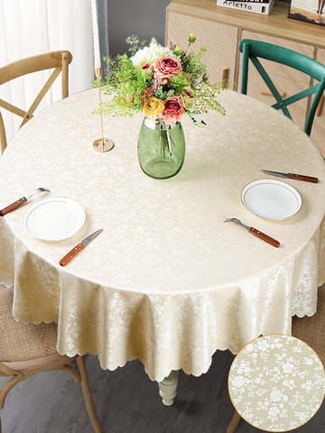 桌布 台布圓桌桌布防水防油免洗圓形餐布家用酒店防燙圓桌布大圓餐桌布 【CM5871】