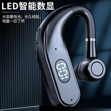 新款X5藍牙耳機商務掛耳式可更換電池入耳式數顯LED運動開車跨境