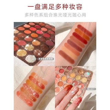 土豆泥網紅眼影閃粉珠光啞光亮片耐汗超大盤不易暈染濕膏持久初學