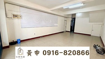 北區秒殺樓店有鑰匙隨時可看屋門口可停車｜台中市北區武昌路