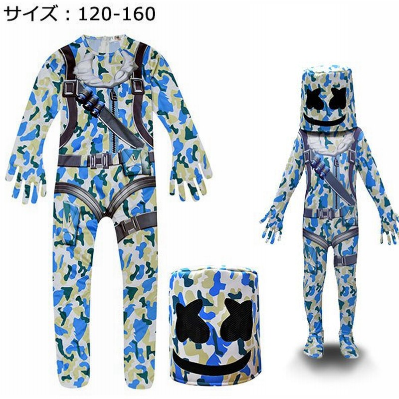 人気大割引 フォートナイト コスチューム 衣装 セット 舞台服 2点セット Fortnite 子供 大人 ブラック ゲーム ロゴ ヘッドカバー 男女兼用コスチューム Siren Head 1 180 Agenda Renoveresthetic Com