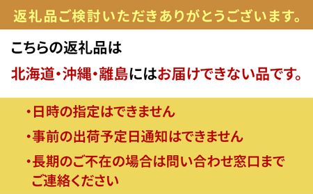 牡蠣 生食 坂越かき 殻付き 33個(牡蠣ナイフ・軍手付き)サムライオイスター 生牡蠣 冬牡蠣