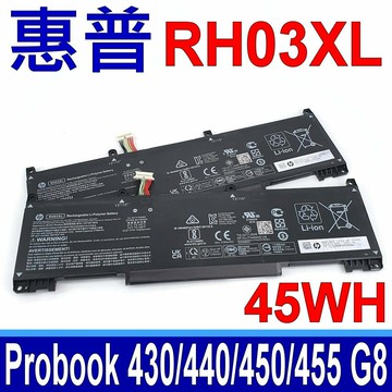 HP 惠普 RH03XL 電池 M01524-2C1 M01524-541 M02027-005 M01524-1D1   M01524-2B1 TPN-DB0B   M01524-171 M01524-AC1 HSTNN-OB1T HSTNN-IB9P HSTNN-IB9Q  Probook 430G8 440G8 450G8 455G8 630G8 640G8 650G8 440 G10