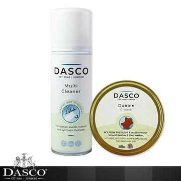 英國伯爵DASCO 皮鞋清潔保養組