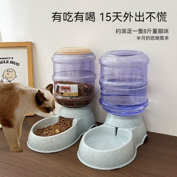 ✈新北發貨✨貓咪狗狗飲水機 自動餵食器 自動飲水器 寵物自動飲水餵食器 大容量飲水器 狗狗飲水器 寵物用品