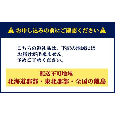 ふるさと納税 球美の”生”海ぶどう（100g×3個） 沖縄県久米島町