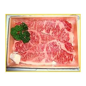 お歳暮 牛肉 近江牛 サーロイン ステーキ 400g×1枚 送料無料