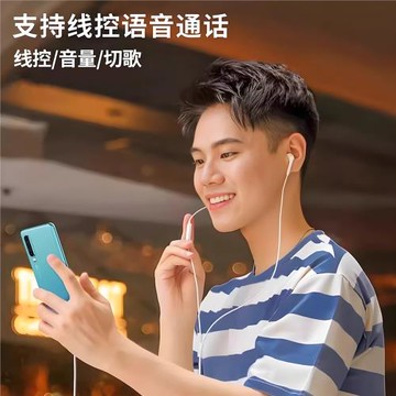 井拓適用蘋果17ProMax 17耳機耳麥轉接頭高清適用iPhone16 15手機音頻轉接線U盾網銀轉換器TYPE-C轉3.5mm