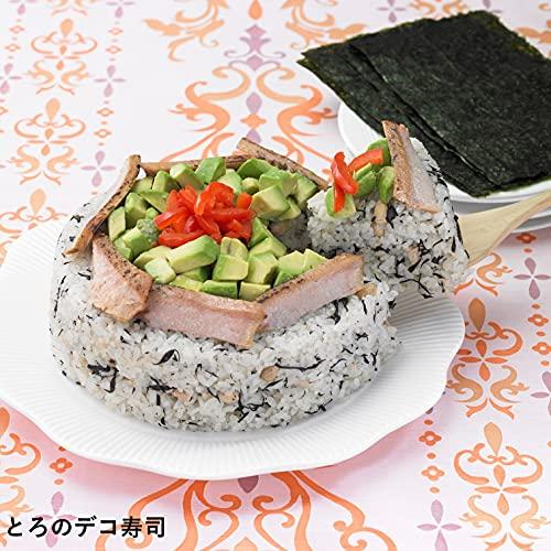 はごろも シーチキン炙りとろ(きはだ)オリーブオイル漬75g(0216)×3缶