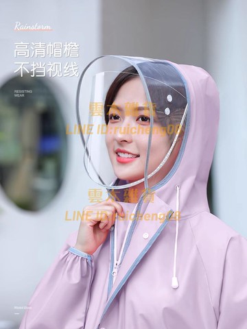 雨衣女款長款單人一體全身防暴雨電動電瓶車專用成人加厚外穿雨披【雲木雜貨】