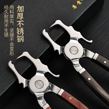 【本土暢銷】龍頭茶鉗茶刀 普洱茶刀開 茶磚茶餅撬刀 加厚不鏽鋼茶針開茶餅