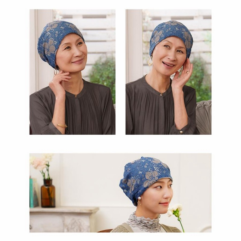 かわいい♡青い花柄レースハット かわいい♡青い花柄レースハット