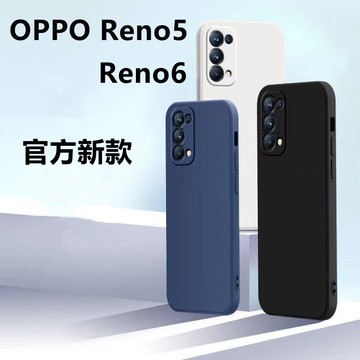 直邊手機殼 保護殼 OPPO Reno 5 6 7z Reno7 Reno8 Pro A55 A73 A74 A77