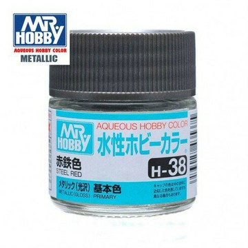 【鋼普拉】現貨 MR.HOBBY GUNZE 郡氏 GSI H-38 H38 水性漆 光澤 鐵紅色 模型漆 10ml