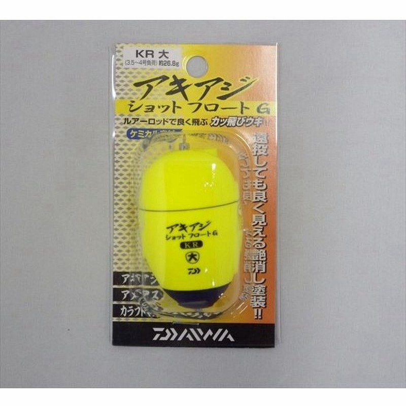 ダイワ ウキ アキアジ ショットフロート G Kr 大y 通販 Lineポイント最大0 5 Get Lineショッピング