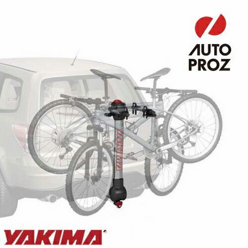 YAKIMA 正規品 リッジバック2 2台積載 トランクヒッチ用バイク