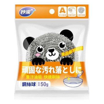 妙潔鋼絲球/50g