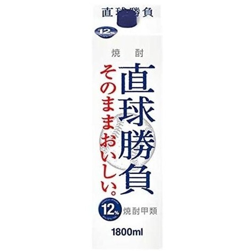 日本酒P5倍 1本当り1880円(税別) 送料無料 ケース販売 酎左衛門 25度 4Lペット×4[焼酎甲類][長S] Atv0ctGndU,  ドリンク、水、お酒 - centralcampo.com.br