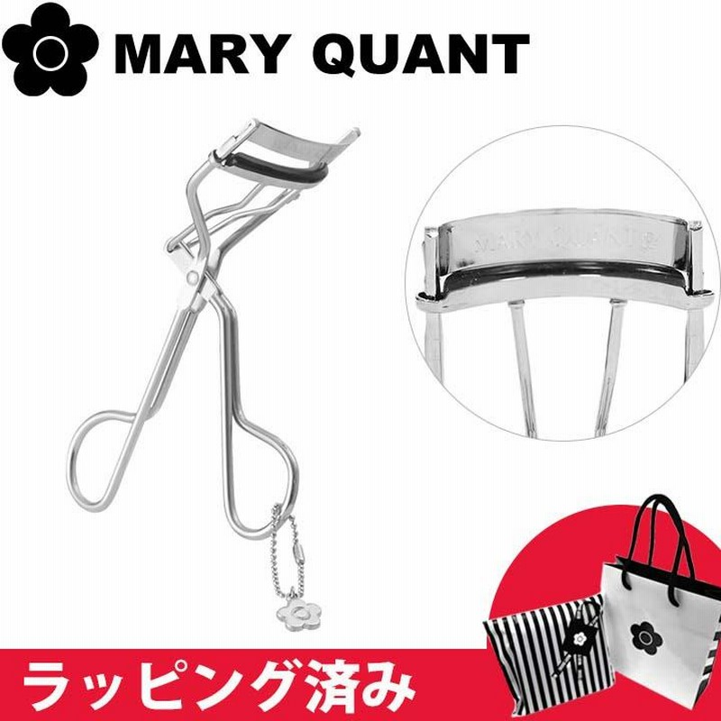 アイラッシュカーラー 〈トレ ドゥ エルメス〉 ル クルブ-シル