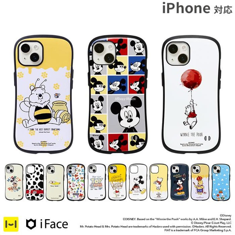 iFace iPhone15 ケース iPhone14 ケース iPhone13 pro ケース iPhone12