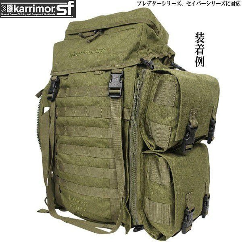 karrimor SF カリマーSF Double Omni Side pocket OLIVE オリーブ