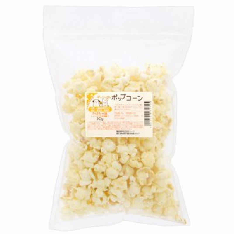 国産 ぽっぷこーん かぼちゃ味 ３０ｇ ノンオイル 無塩 無添加 無着色 犬小動物用おやつ ぱっくんぽん ｐａｃｋｕｎｘｃｏｃｏ 通販 Lineポイント最大1 0 Get Lineショッピング