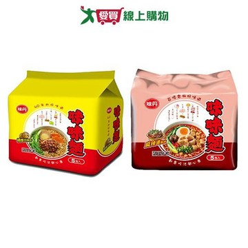 味味湯麵系列(精燉肉燥/麻辣燙)(5包/袋)【愛買】