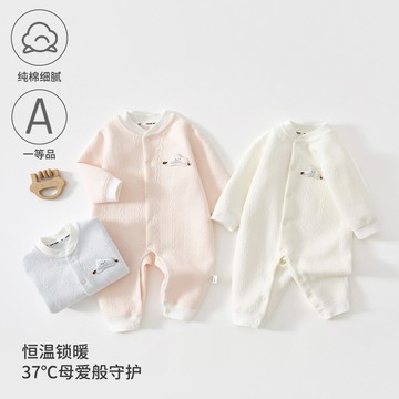 嬰兒連體衣a類純棉春秋季寶寶衣服三層保暖無骨爬爬服安陽嬰童裝鑫弘-萌寶童裝可開發票
