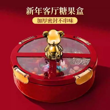 日本YOUXUA輕奢密封堅果零食擺放盤過年干果盤家用客廳高檔水果盤