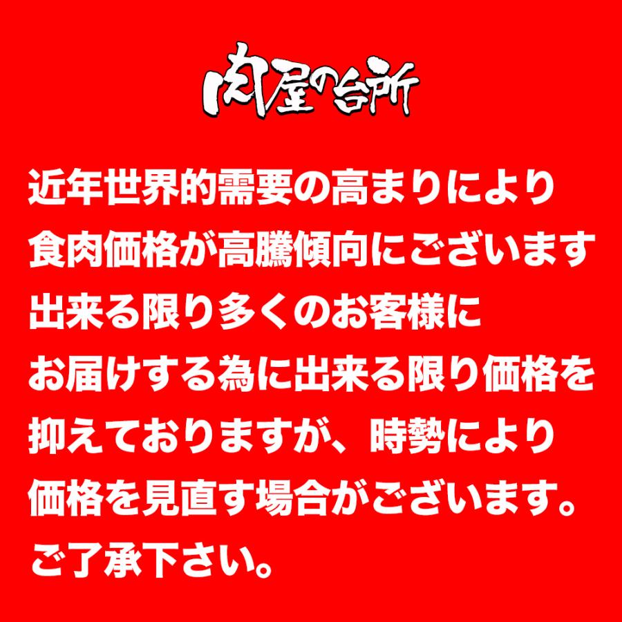 お歳暮 黒毛和牛 上モモ すき焼き肉 贈り物 内祝い  御年賀  ギフト お取り寄せグルメ 送料無料 贈答用